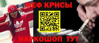 хмурый Нальчик