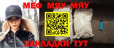 хмурый Нальчик