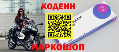 прущая мука Нарткала