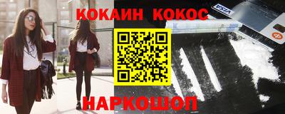 прущая мука Нарткала