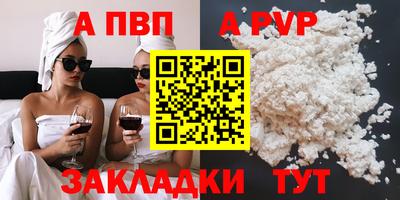 хмурый Нальчик