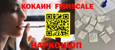 прущая мука Нарткала