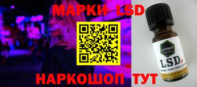 героин Наро-Фоминск