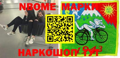 прущая мука Нарткала