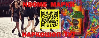 прущая мука Нарткала