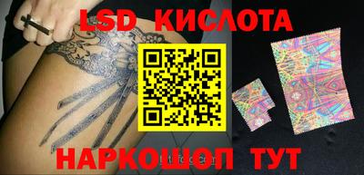 героин Наро-Фоминск