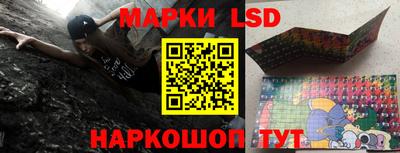 прущая мука Нарткала