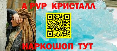 прущая мука Нарткала