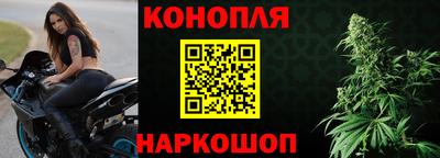 героин Наро-Фоминск