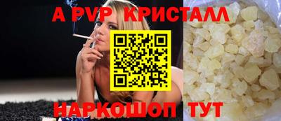 хмурый Нальчик