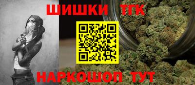MDMA Сибай