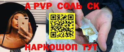 хмурый Нальчик