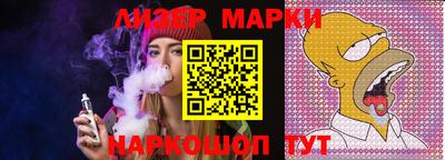 прущая мука Нарткала