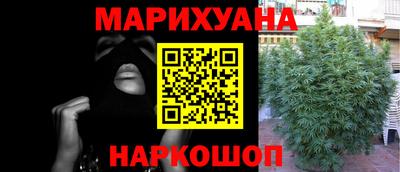 хмурый Нальчик