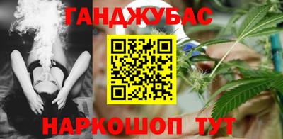 хмурый Нальчик