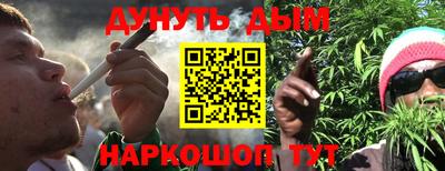 прущая мука Нарткала