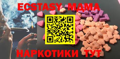 прущая мука Нарткала