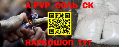 хмурый Нальчик
