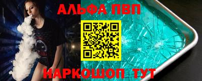 СК Симферополь