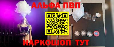 прущая мука Нарткала