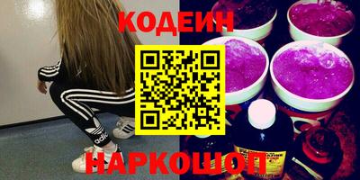 прущая мука Нарткала