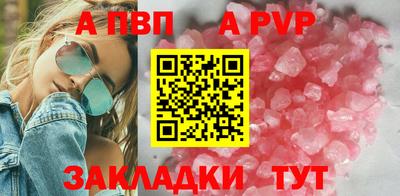 хмурый Нальчик