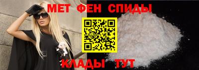 героин Наро-Фоминск