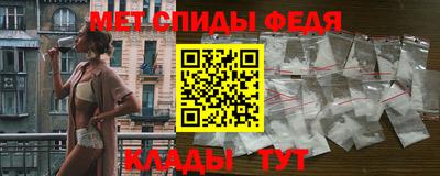 хмурый Нальчик