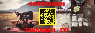 прущая мука Нарткала