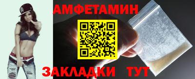 хмурый Нальчик