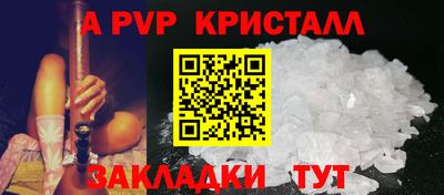 героин Наро-Фоминск
