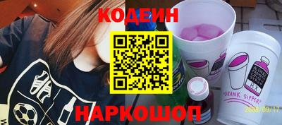 хмурый Нальчик