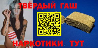 прущие крисы Сертолово