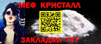 хмурый Нальчик