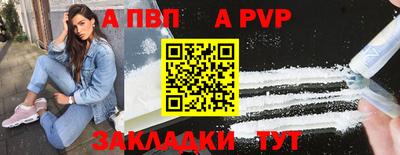 хмурый Нальчик